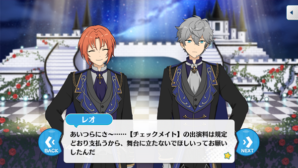 check39.png