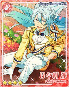 flowerhibiki.jpg