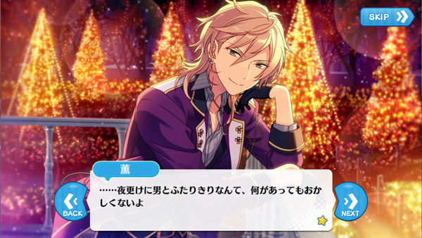 hotoholiday11.png