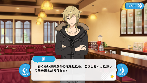 hotoholiday5.png