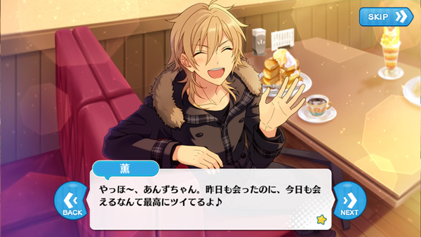 hotoholiday6.png