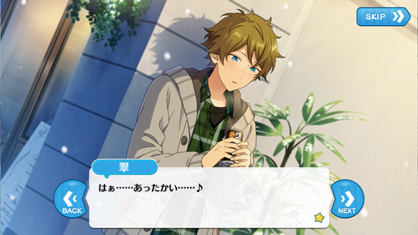 hotoholiday7b.png