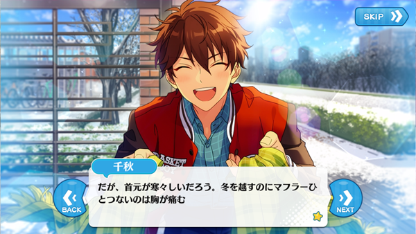 hotoholiday8.png