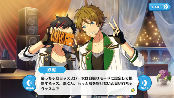 hotoholiday9.png