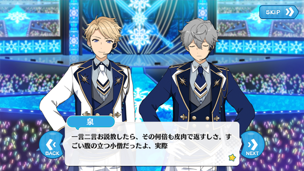 sutafe22.png