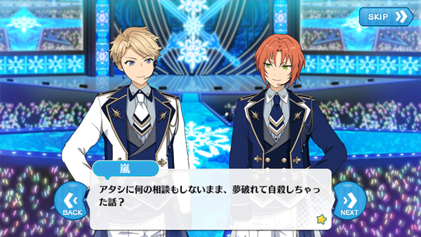 sutafe25.png