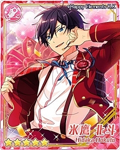 syokocard1.jpg