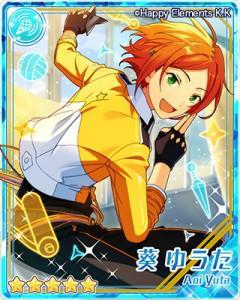 yuuta2.jpg