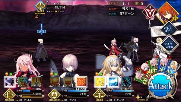 tokuitenf1.jpg